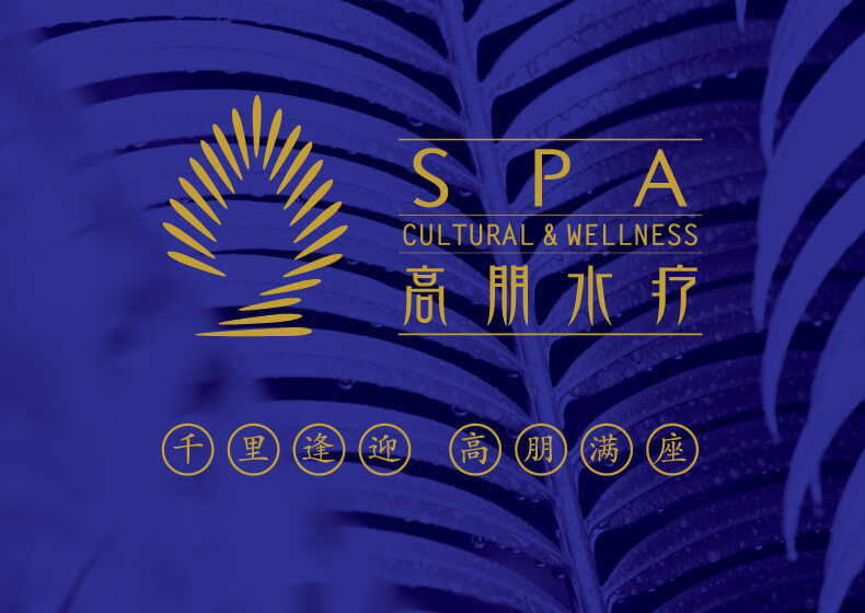 企業(yè)畫冊設(shè)計(jì)的幾種表現(xiàn)手法